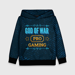 Детская толстовка Игра God of War: PRO Gaming
