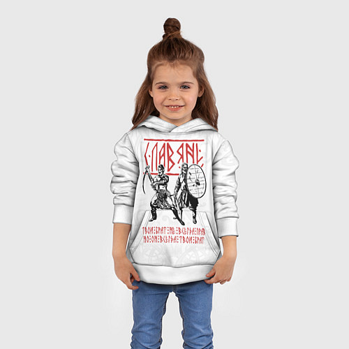 Детская толстовка Твой брат не всегда прав, но он всегда твой брат С / 3D-Белый – фото 4