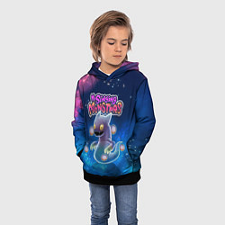 Толстовка-худи детская My Singings monsters ВУЖАС GHAZT, цвет: 3D-черный — фото 2