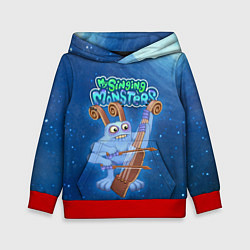 Детская толстовка My singing monsters СМЫЧОРОГ Bowgart