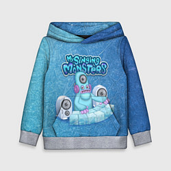 Детская толстовка My singing monsters ДИДЖ Deedge
