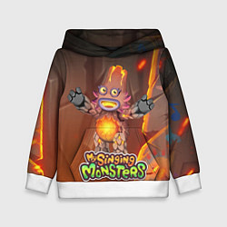 Детская толстовка My singing monsters ЛАВАТЁКА