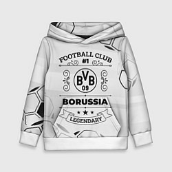 Толстовка-худи детская Borussia Football Club Number 1 Legendary, цвет: 3D-белый