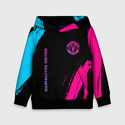 Детская толстовка Manchester United Neon Gradient