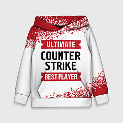Толстовка-худи детская Counter Strike: красные таблички Best Player и Ult, цвет: 3D-белый