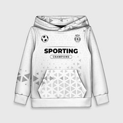 Толстовка-худи детская Sporting Champions Униформа, цвет: 3D-белый