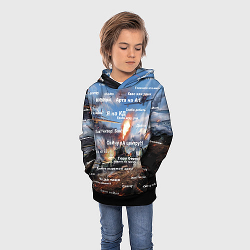 Детская толстовка Сленг геймера танкиста / 3D-Черный – фото 3