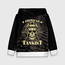 Детская толстовка American tankist Skull in the headset