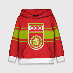 Детская толстовка ФК УФА