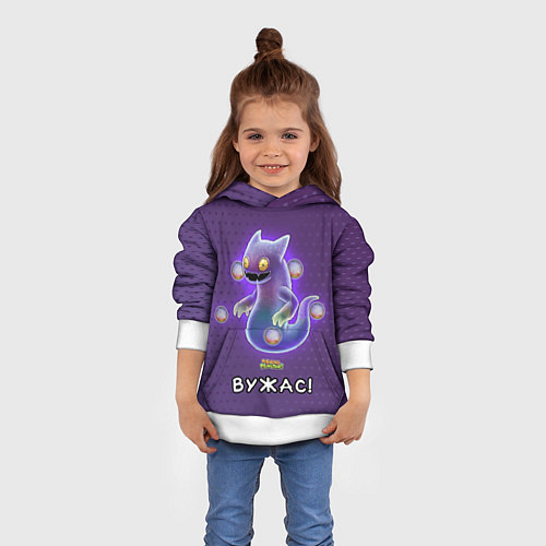 Детская толстовка My singing monsters Вужас / 3D-Белый – фото 4