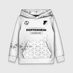 Толстовка-худи детская Hoffenheim Champions Униформа, цвет: 3D-белый