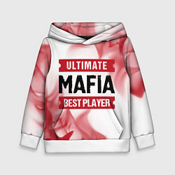 Детская толстовка Mafia: красные таблички Best Player и Ultimate