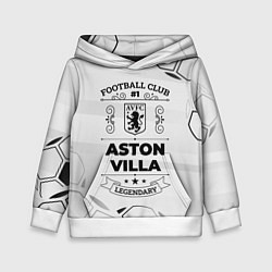Толстовка-худи детская Aston Villa Football Club Number 1 Legendary, цвет: 3D-белый