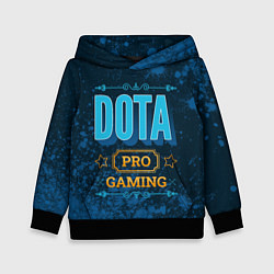 Детская толстовка Игра Dota: PRO Gaming