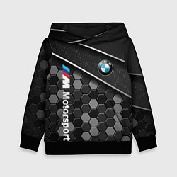 Толстовка-худи детская BMW : Технологическая Броня, цвет: 3D-черный