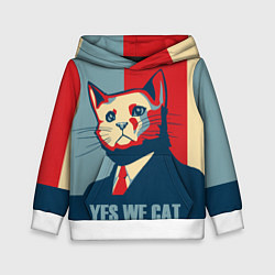Детская толстовка YES WE CAN T