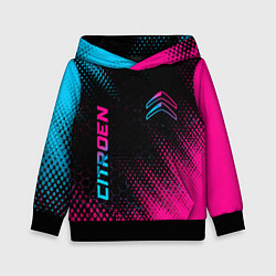 Детская толстовка Citroen - Neon Gradient