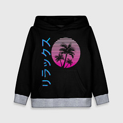 Детская толстовка Закат Градиент