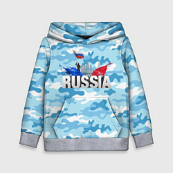 Толстовка-худи детская Russia: синий камфуляж, цвет: 3D-меланж
