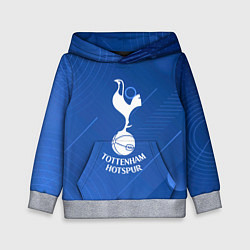 Толстовка-худи детская Tottenham hotspur SPORT, цвет: 3D-меланж