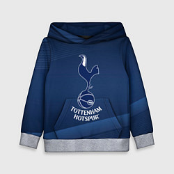 Детская толстовка Tottenham hotspur Синяя абстракция