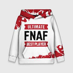 Толстовка-худи детская FNAF: Best Player Ultimate, цвет: 3D-белый