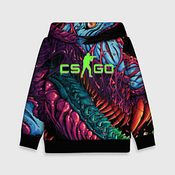 Детская толстовка CS GO - HYPERBEAST