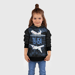 Толстовка-худи детская Ту-154 Трёхдвигательный авиалайнер, цвет: 3D-черный — фото 2