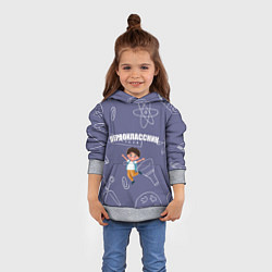 Толстовка-худи детская Первоклассник идет в школу, цвет: 3D-меланж — фото 2