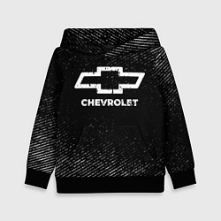 Детская толстовка Chevrolet с потертостями на темном фоне