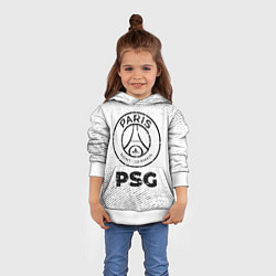Толстовка-худи детская PSG с потертостями на светлом фоне, цвет: 3D-белый — фото 2