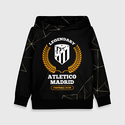 Детская толстовка Лого Atletico Madrid и надпись legendary football