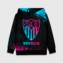 Толстовка-худи детская Sevilla - neon gradient, цвет: 3D-черный