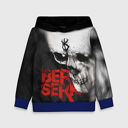 Детская толстовка Berserk - Череп с клеймом жертвы