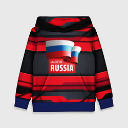 Детская толстовка Red & Black - Russia