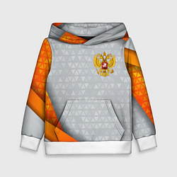 Толстовка-худи детская Orange & silver Russia, цвет: 3D-белый