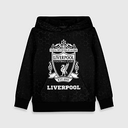 Детская толстовка Liverpool sport на темном фоне