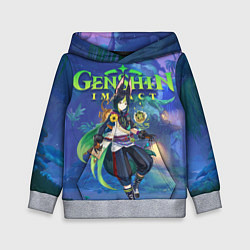 Детская толстовка Тигнари Genshin Impact