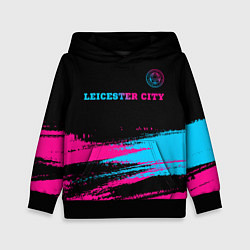 Детская толстовка Leicester City - neon gradient: символ сверху