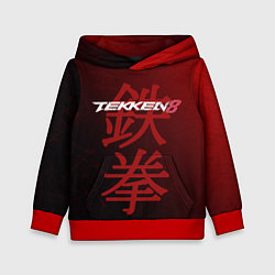 Детская толстовка Tekken 8 - logo