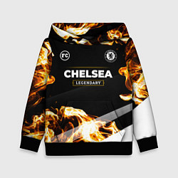 Толстовка-худи детская Chelsea legendary sport fire, цвет: 3D-черный