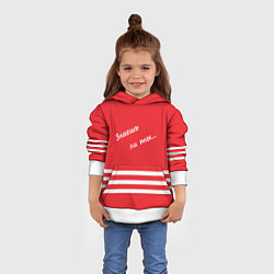 Толстовка-худи детская Надпись Знаешь ли ты, цвет: 3D-белый — фото 2