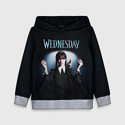 Толстовка-худи детская Уэнсдей и рука, цвет: 3D-меланж