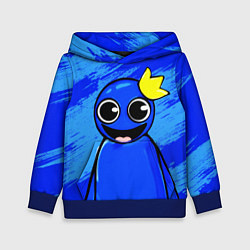 Детская толстовка Радужные друзья: веселый Синий