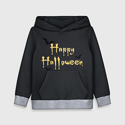 Толстовка-худи детская Happy Halloween надпись с летучими мышами, цвет: 3D-меланж