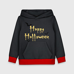 Детская толстовка Happy Halloween надпись с летучими мышами