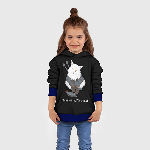 Детская толстовка Котьмак Плотва чёрный / 3D-Синий – фото 4