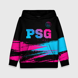 Толстовка-худи детская PSG - neon gradient: символ сверху, цвет: 3D-черный