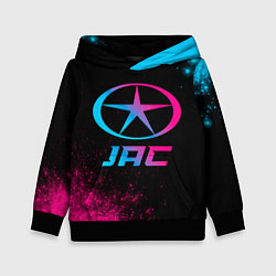 Детская толстовка JAC - neon gradient