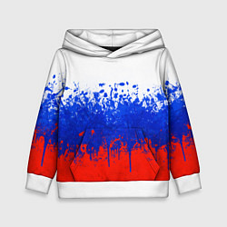 Толстовка-худи детская Флаг России с горизонтальными подтёками, цвет: 3D-белый